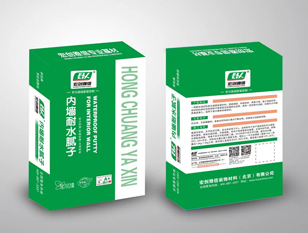 內(nèi)墻耐水膩?zhàn)?>
									<div   id=