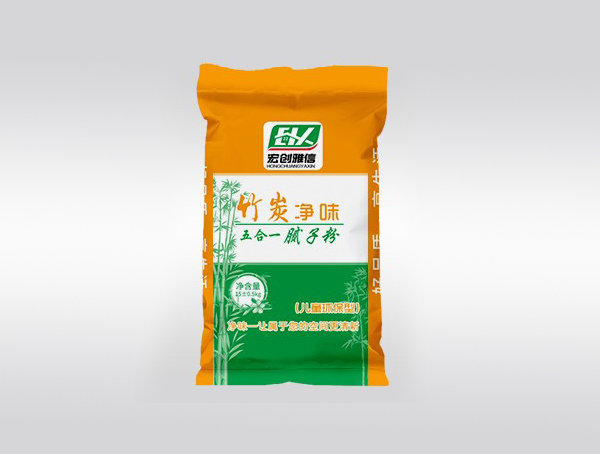 竹炭膩子粉